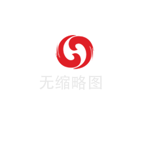 2025年1-2月中國工業(yè)經(jīng)濟實現(xiàn)平穩(wěn)較快增長 新質(zhì)生產(chǎn)力加速釋放發(fā)展動能