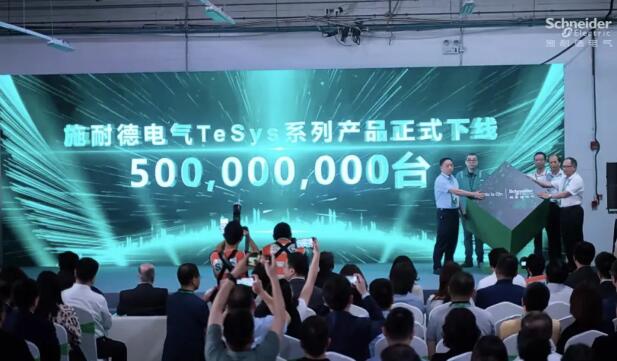 在中國就累計生產(chǎn)了5億臺——TeSys系列電機保護產(chǎn)品的百年傳奇！